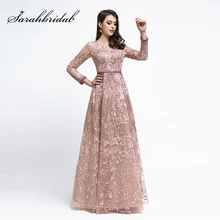 Арабский мусульманский с длинным рукавом платья знаменитостей Дубай Элегантный Высокий воротник Бисероплетение Формальное вечернее платье плюс размер реальное видео L5481