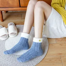 Коллекция года, шерстяные толстые носки женские зимние мягкие теплые носки-тапочки с вышивкой носки-тапочки для девочек Прямая поставка@ B