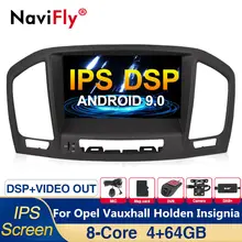 Ips DSP 8Core Android 9,0 Автомобильный dvd Радио мультимедийный плеер для Opel Vauxhall Holden Insignia 2008-2013 gps навигация wifi BT, RDS