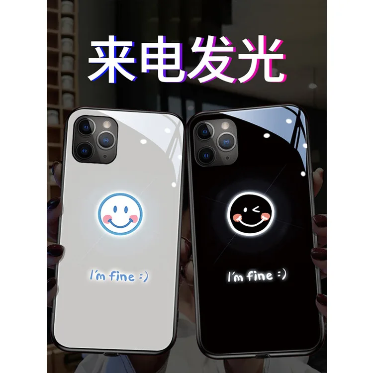 Cuộc Gọi Đến Phát Sáng Đèn Led Ánh Sáng Đèn Flash Bóng Nụ Cười Hoạt Hình Dành Cho iPhone 6 6S 7 8 Plus X XR XS Max 11 12 Max Pro Mini Cover apple silicone case