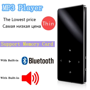

New version X2 Bluetooth MP3 music player with touch screen and built-in 32GB HiFi Mini portable walkman with radio/FM/recording
