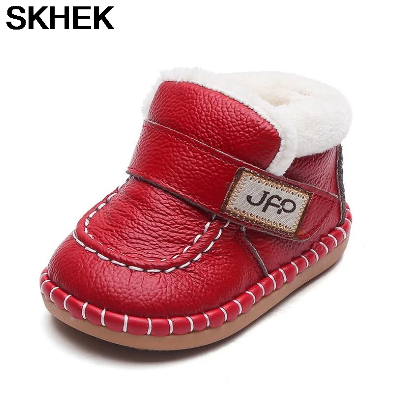 

SKHEK Winter Kids First Walkers Cotton-Padded Shoes Girls' Baby Warm 0-3 Years Old Leather Toddler Footwears For Children