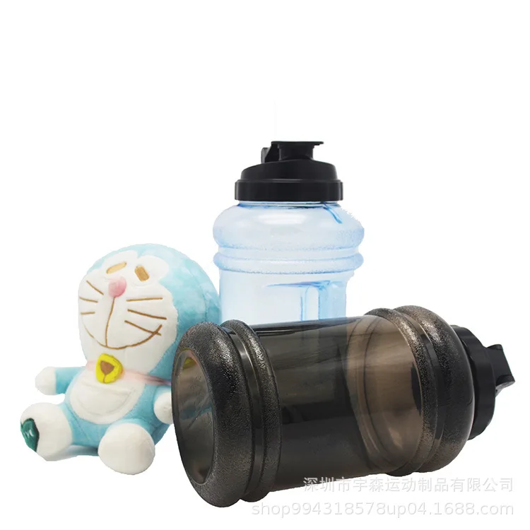 

Creative 2.2L Large-Volume Gym Plastic Ewer Food Grade PETG Outdoor Sports Kettle