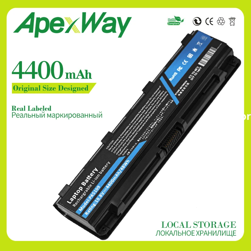 Новинка Аккумулятор для ноутбука 11 1 В модель PA5109 Toshiba PA5108U-1BRS C40 C45 C50 C50D C50T C55DT C70 C70S