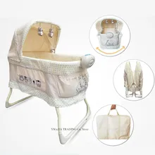 Электрическая портативная детская кровать для путешествий с питьевой сумкой и москитной сеткой, легкая вибрация, Складная люлька для новорожденных с музыкальной коробкой