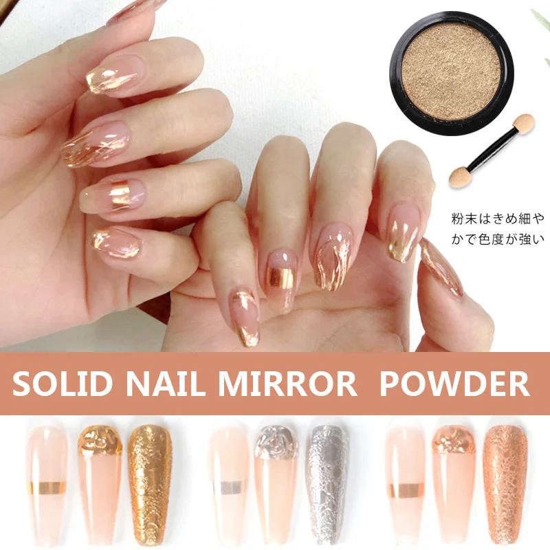 1pot/lot Nail Mirror Glitter Powder Metallic Color Nail Art Gel Polish Chrome Pigment Dust Decoration Manicure