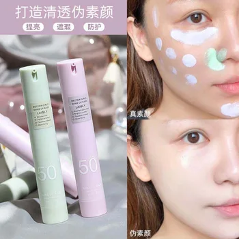 

Celebrity Style Cream Long-lasting Water Moisturizing Base Concealer Eye Brightener Invisible Pores Nude Makeup