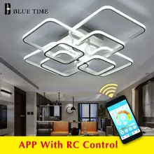 Современный светодиодный светильник с кольцом для гостиной, светодиодный светильник, люстра для столовой, спальни, домашнее освещение