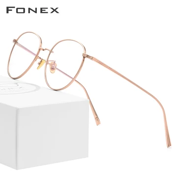 

FONEX Pure Titanium Glasses Frame Men Ultralight Round Myopia Optical Prescription Eyeglasses Frame Women Rose Gold Eyewear 886