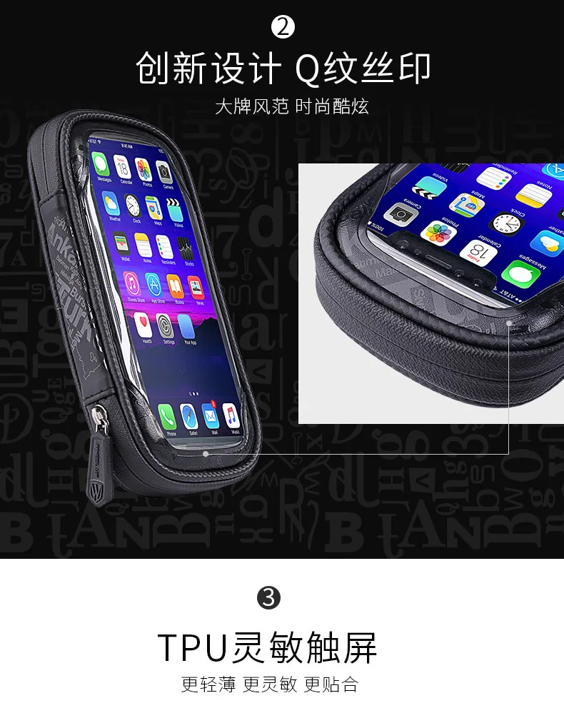 10527387248_1352675679