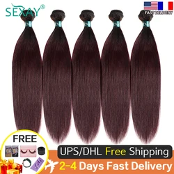 Sexay 99J Straight Bundles 5 10 15 20 Pcs/Lot Brazilian Burgundy Human Hair Weave Extensions For Women Wholesale Price Bulk Hair