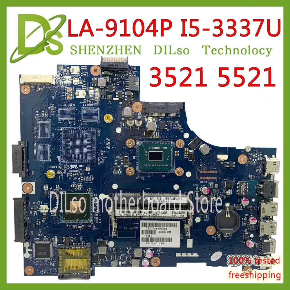KEFU LA-9104P For dell 3521 5521 Laptop Motherboard la-9104p i5 CPU orginal Test | Компьютеры и офис