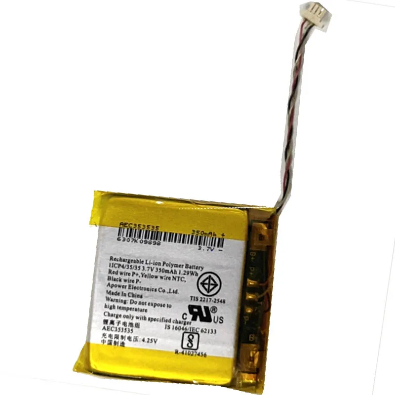 353535 350Mah Batteria Aec353535 Per Beats Solo 2.0 Beats Solo 3.0 Altoparlante Bluetooth Solo 2 Solo 3 Batteria