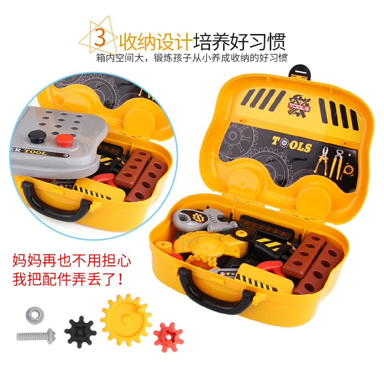 North America Children Model Maintenance Toolbox Engineer Repair Tools Play House Toys 3-6-Year-Old Boy
