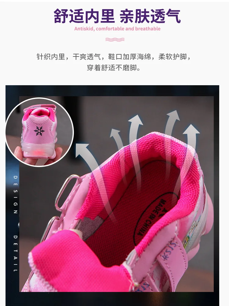 16375004648_180245283