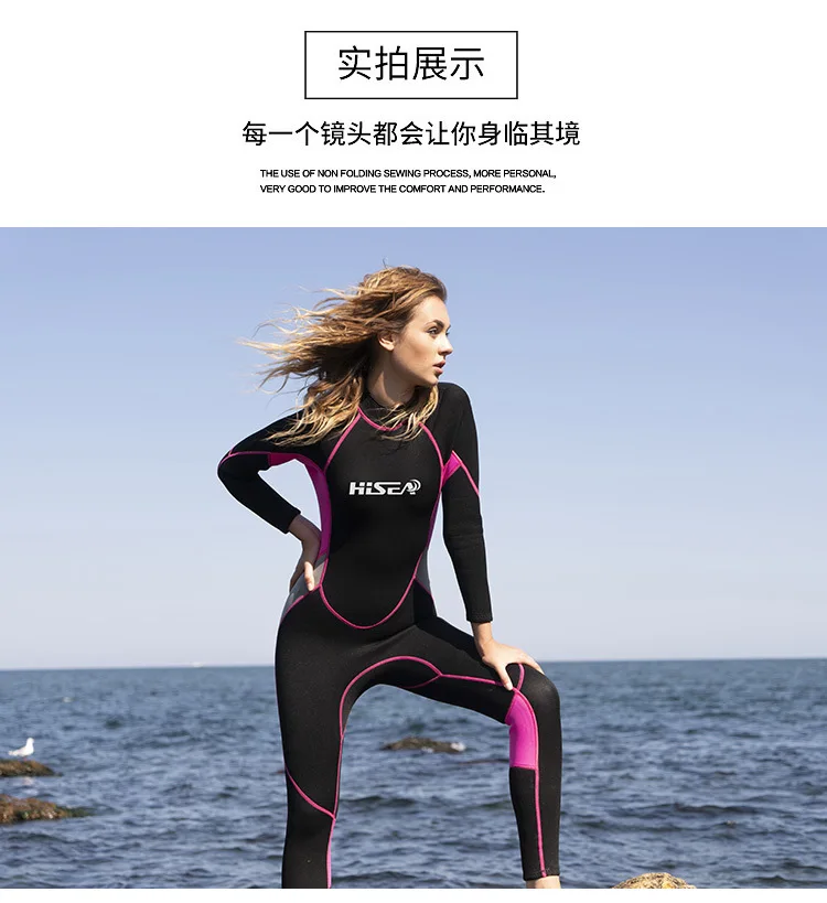 3 мм костюм для дайвинга цельный костюм с длинными рукавами брюки толстый теплый купальный костюм qian fu молния медузы одежда для серфинга
