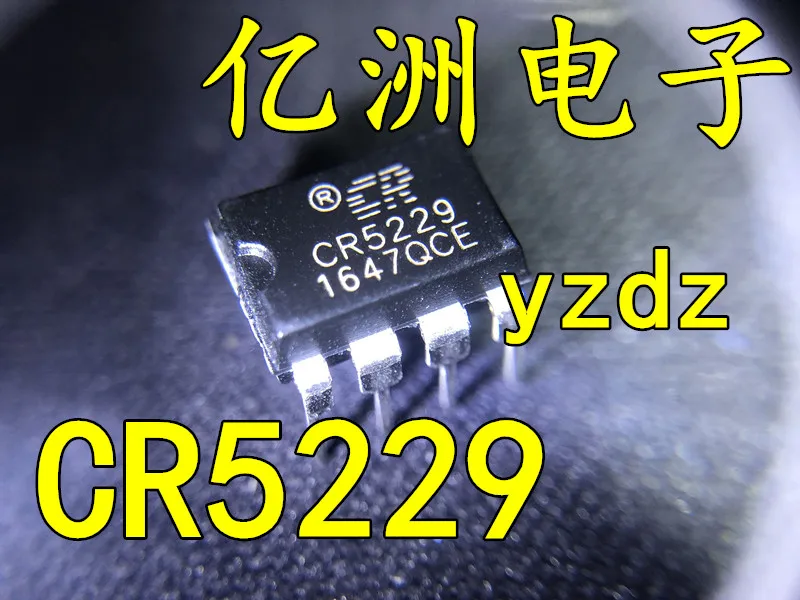 100% новый и оригинальный CR5229 PWM DIP-8 | Электроника