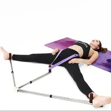 Ligament железные носилки для ног 3 ноги сплит машина тренажер открытая нога шарик давление балет Йога Танец Гибкая тренировка баланса инструмент
