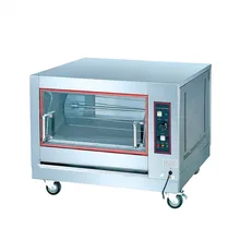 BS-268 Horizontal Rotary Electric Oven Roast Chicken Oven Roast Duck Oven Special Horizontal Electric Oven