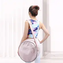 Сумка для хранения колеса йоги на молнии с дополнительным карманом, специальная сумка для фитнеса на открытом воздухе, Сумка с кольцом для пилатеса