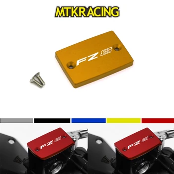 

FOR YAMAHA FZ8 FZ-8 FZ 8 FZ8N FZ8 2011-2013 CNC Aluminum Motorcycle Brake Fluid Fuel Reservoir Tank Cap Cover