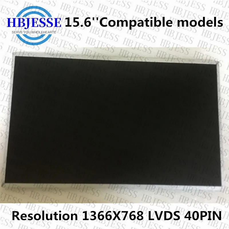 15 6 &quotnormal экран ноутбука B156XW02 V.2 V.6 LP156WH4 TLP1 N1 B156XTN02.0 LP156WH2 TL A1 LTN156AT05 N156BGE-L11 L21