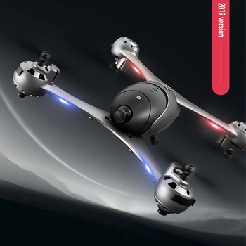 

SMRC NO M6 Drone Aircraft Quadrocopter 1080P Wide-Angle Lens HD Carmera 12 minutes 3.7V 1200mAh Battery Life Racing Dron Toy