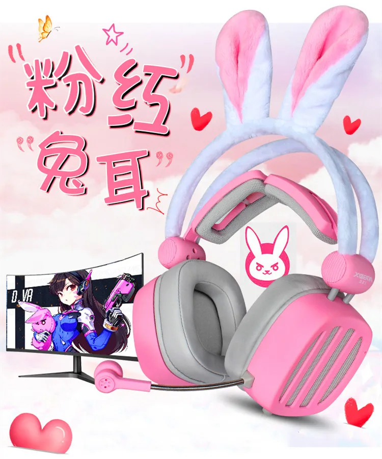 NEW XIBERIA S21 Pink headphone headband Rabbit ears girl 3.5MM 7.1 channel Professional game headset for PC smartphone