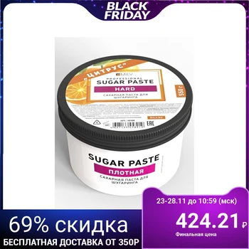 

Milv shugaring paste, thick, 550 g 4862856