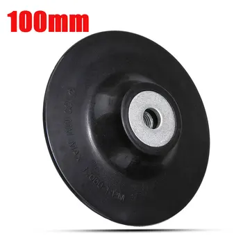 

1Pcs M10 Backing Pad 100mm Rubber Backing Disc M10 Thread Back Pad 4" Angle Grinder Sander Auto Polishing Machine Tool