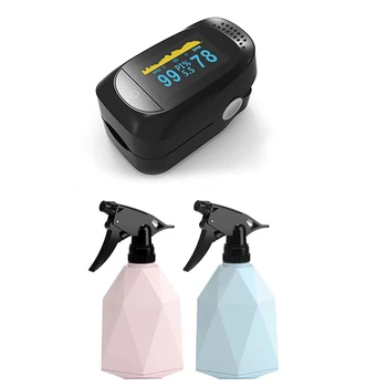 

2 Pcs Watering Spray Bottle 600Ml Pressing Sprayer Bottles & 1Pcs Finger Pulse Oximeter, Fingertip Oximeter with Shell