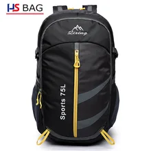 Новинка, стильная мужская сумка для альпинизма, корейский стиль, водонепроницаемый рюкзак из ткани Оксфорд, уличный походный рюкзак, ультра-светильник