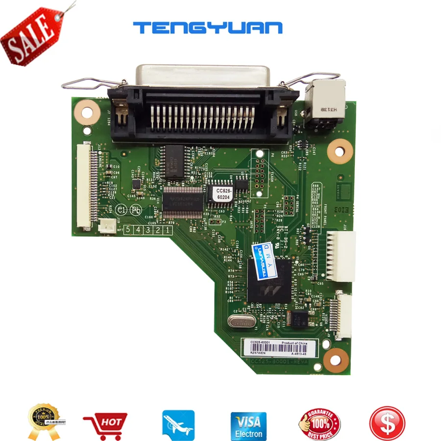 HP2035主板2