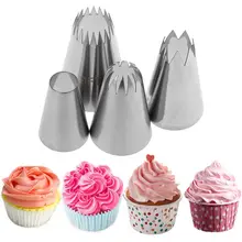 4 шт./компл. Обледенение труб сопло крем DIY Инструменты для выпечки для тортов и кондитерских изделий украшения Нержавеющая сталь 72XF