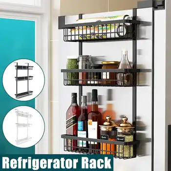 

Kitchen Organizer Refrigerator Rack Side Shelf Sidewall Holder Multifunctional Household Fridge Storage Magnetic 3 tier