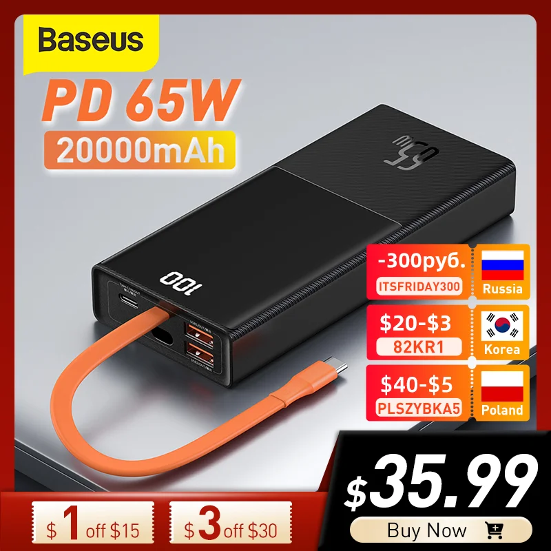  Внешний аккумулятор Baseus 65 Вт, 20000 мАч, с двухсторонним кабелем Type-C, для телефонов и ноутбуков, трехпортовый, быстрая зарядка 