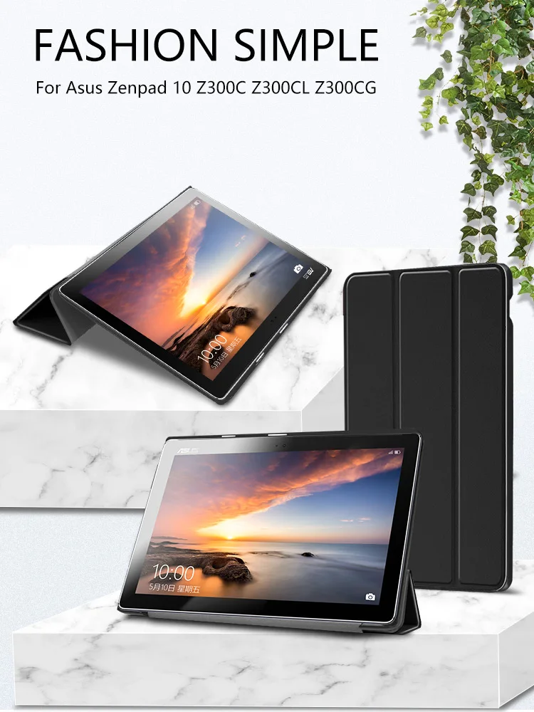 Магнитный кожаный чехол-подставка для планшета Asus Zenpad 10 Z300C Z300CL Z300CG Z301+ Защитные пленки+ стилус