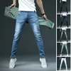 7 Color Men Stretch Skinny Jeans Fashion Casual Slim Fit Denim Trousers Male Gray Black Khaki White Pants Male Brand ► Photo 2/6