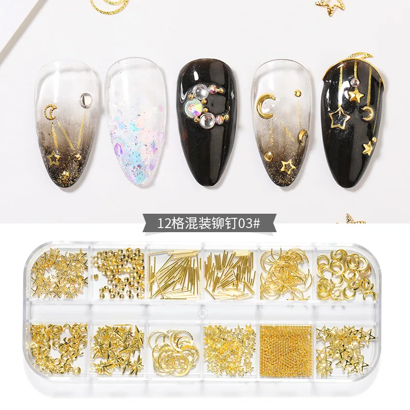 

New Style Japanese-style Nail Ornament Metal Nail Riveting Nail Stars Hollow out Steel Ball Small Rice Grains Rose Gold 12 Latti