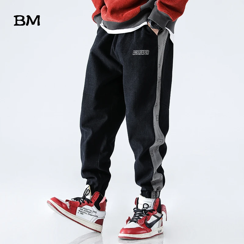 Fashions Men Hip Hop Dance Sweatpants Streetwear 2019 Korean Style Running Pants High Quality Japanese Harajuku Stripe Joggers Fashions Men Hip Hop Dance Sweatpants Streetwear 2019 Korean Style Running Pants High Quality Japanese Harajuku Stripe Joggers