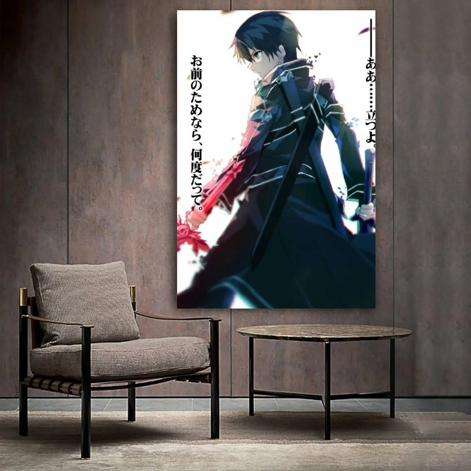 Sword Art Online Black Swordsman Kirito Anime плакат декоративной живописи искусство стен на холсте