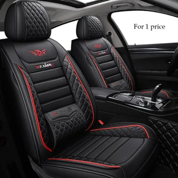 

Car seat cover for volkswagen polo sedan touran eos polo caddy passat tiguan Golf Phaeton Beetle Santana LaVida car seat covers
