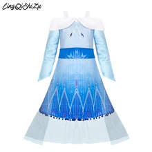 Костюм с героями мультфильмов для девочек, Снежная Анна, Эльза, 2 вечерние платья детский костюм Эльзы платье с сеткой и длинным рукавом для девочек, синий светильник со стразами, 8178