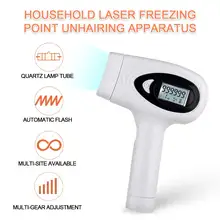 IPL лазерный эпилятор с лампой, машинка для постоянного удаления волос, эпилятор, безболезненное устройство для удаления волос, триммер для бикини, 999999 вспышек