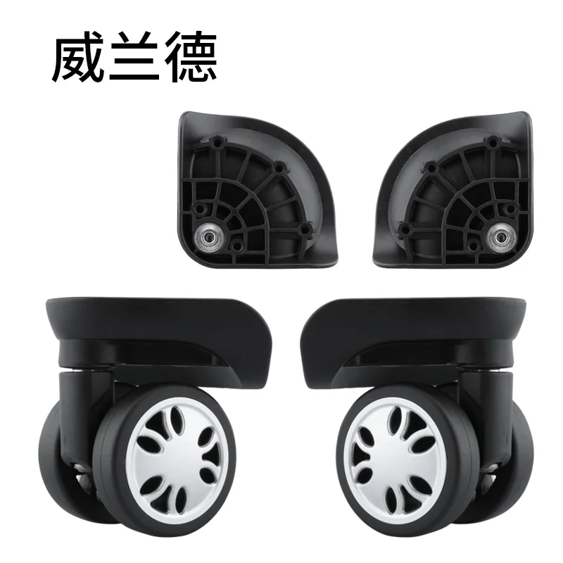 Universal Luggage Casters Replacement Repair Suitcase Rolling Wheel Accessories Repair Suitcase Parts High Quality Luggage Wheel