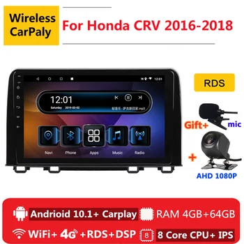 

2 din 8 core android 10 car radio auto stereo for Honda CRV CR-V 5 RT RW 2016 2017 2018 navigation GPS DVD Multimedia Player