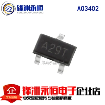 

50pcs AO3402 AO3403 AO3404A AO3414 AO3415 AO3416 AO3422 AO3423 AO3424 AO3434A AO3442 SOT-23 SOT new MOS FET transistor