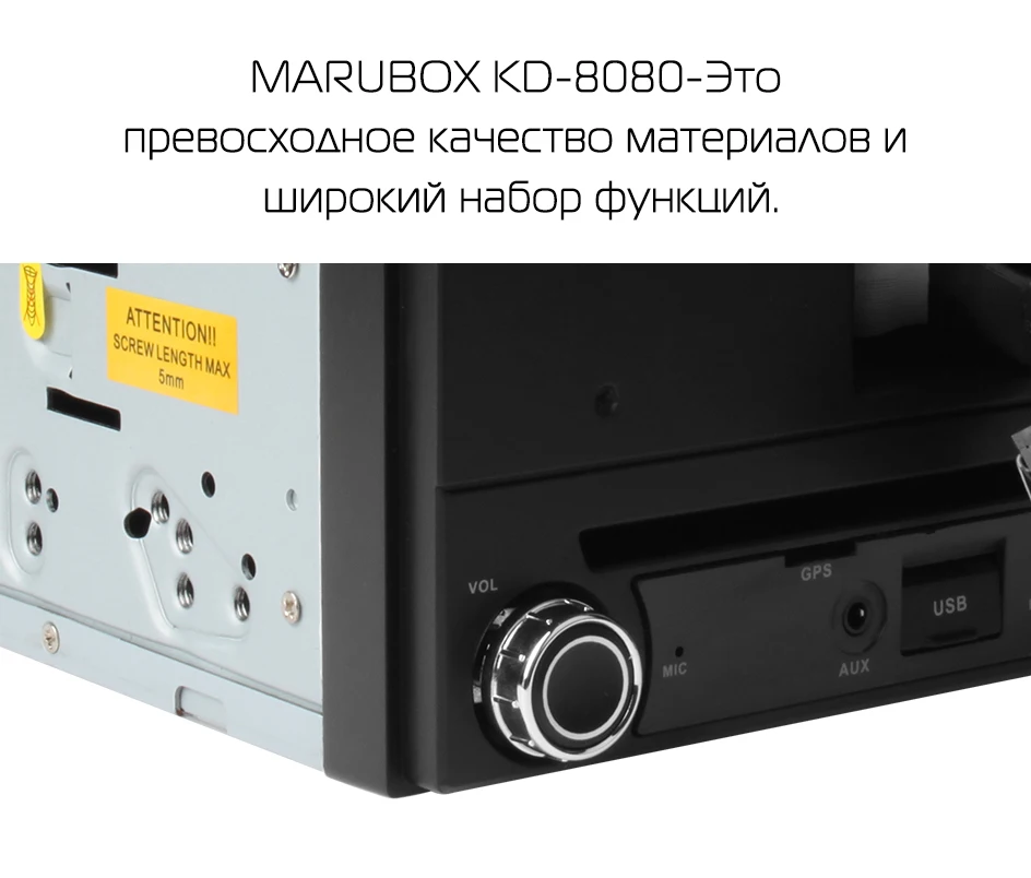 MARUBOX KD8080 DSP головное устройство Универсальный 2 Din 8 ядерный Android 9,0, 4 Гб оперативной памяти, 64 ГБ, gps навигация, стерео радио, Bluetooth