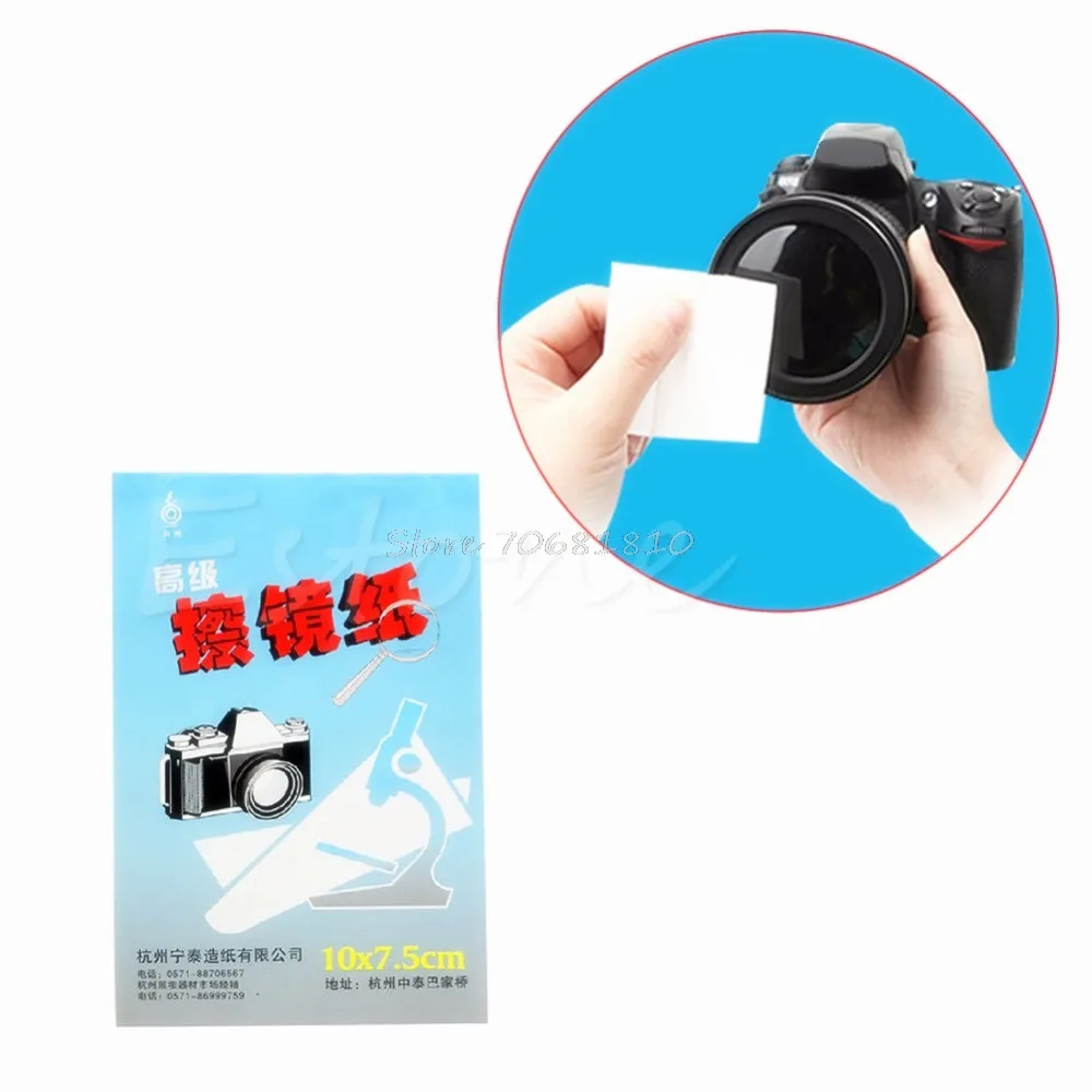 

50 Sheets Soft Camera Lens Optics Tissue Cleaning Clean Paper Wipes Booklet