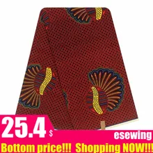 Нигерийское кружево ткани в африканском стиле из хлопчатобумажной ткани с принтом Анкара высокое качество настоящий воск pagne африкен Анкара воск настоящий